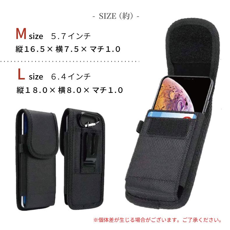 スマホポーチ メンズ スマホケース 縦型 収納ポーチ カラビナ付 ベルトポーチ デジカメ ベルトループ ベルトクリップ ウエストポーチ 多機種対応 iphone12 pro m｜liviewmall｜04