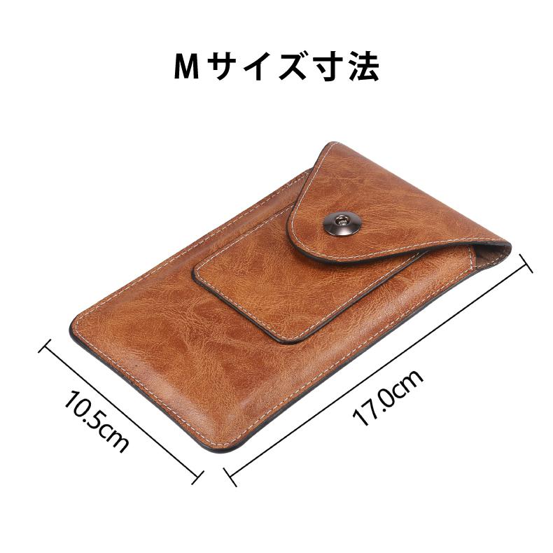 スマホ ポーチ 携帯ポーチ 携帯ケース セカンド クラッチ バッグ