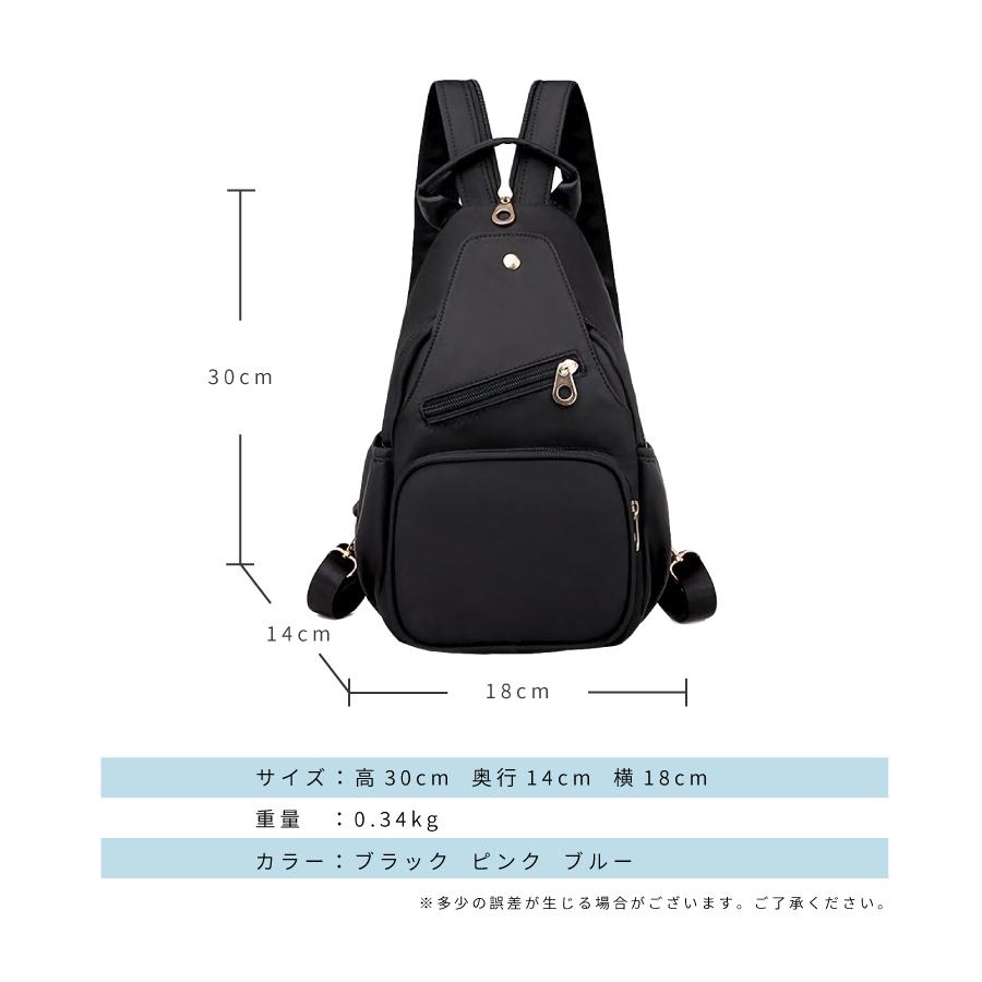 未使用 DB ドイツ鉄道 2way リュック ショルダーバッグ ショルダー リュック 2way 通販 ボディバッグ リュックサック ボディー