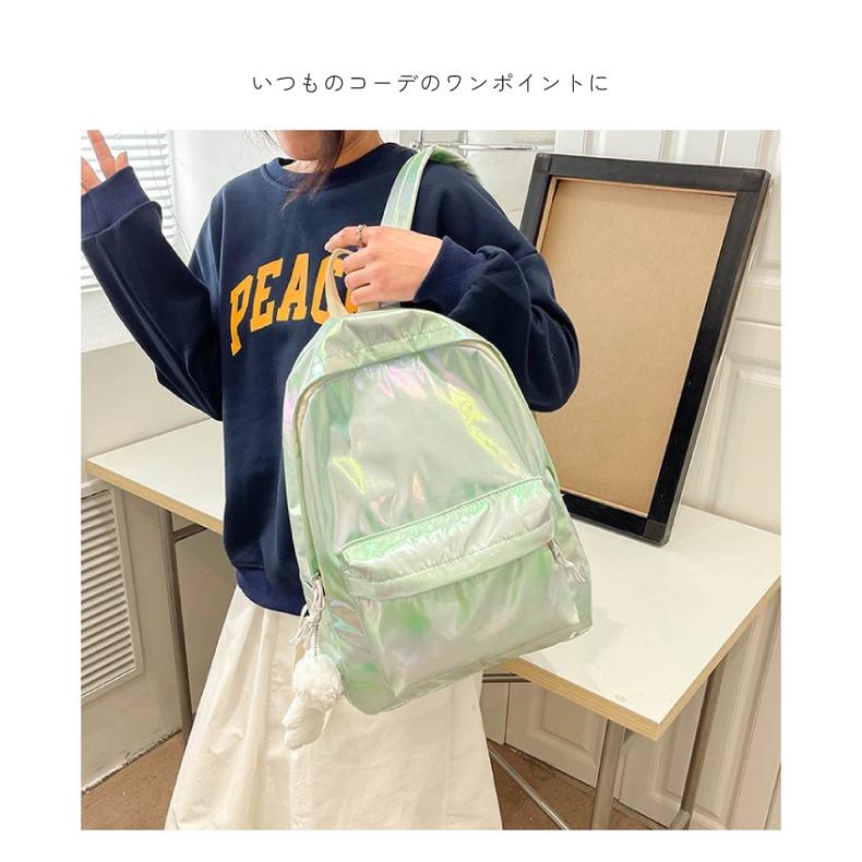 オーロラ バッグ リュック バックパック パール レインボー カラフル 