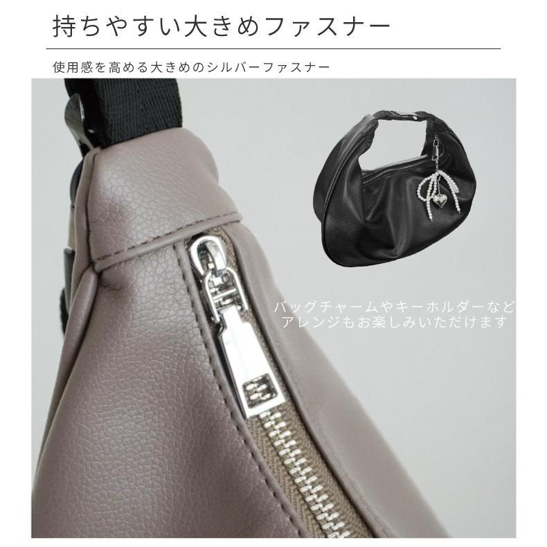 ハーフムーンバッグ ショルダーバッグ レディース きれいめ PUレザー