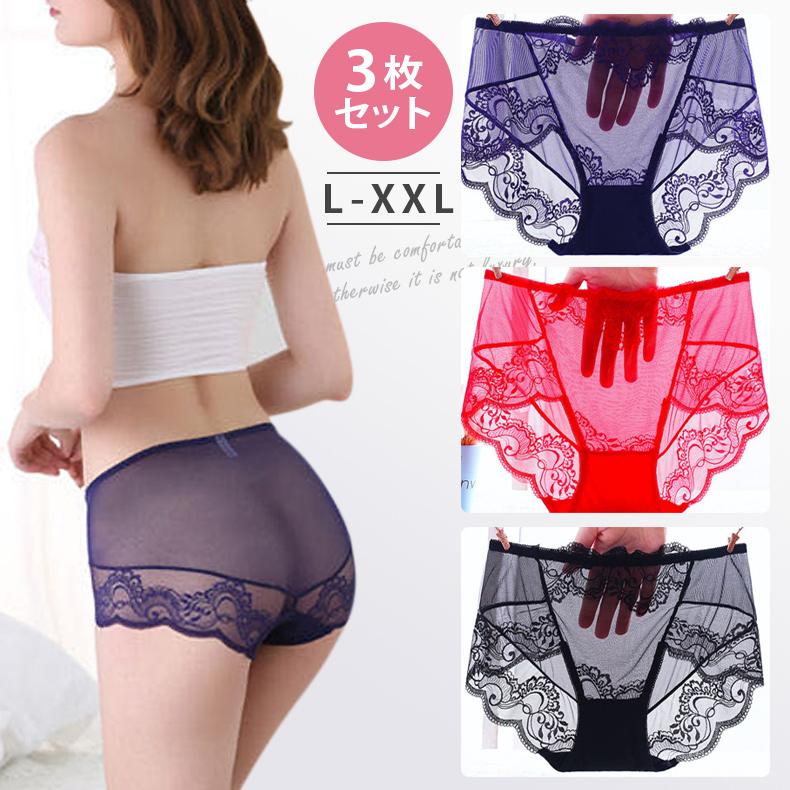 レディース ショーツ 総レース 3枚組 3枚セット レース レースショーツ
