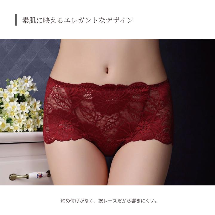 レディース ショーツ セット 5枚セット レース デイリー 下着 総レース