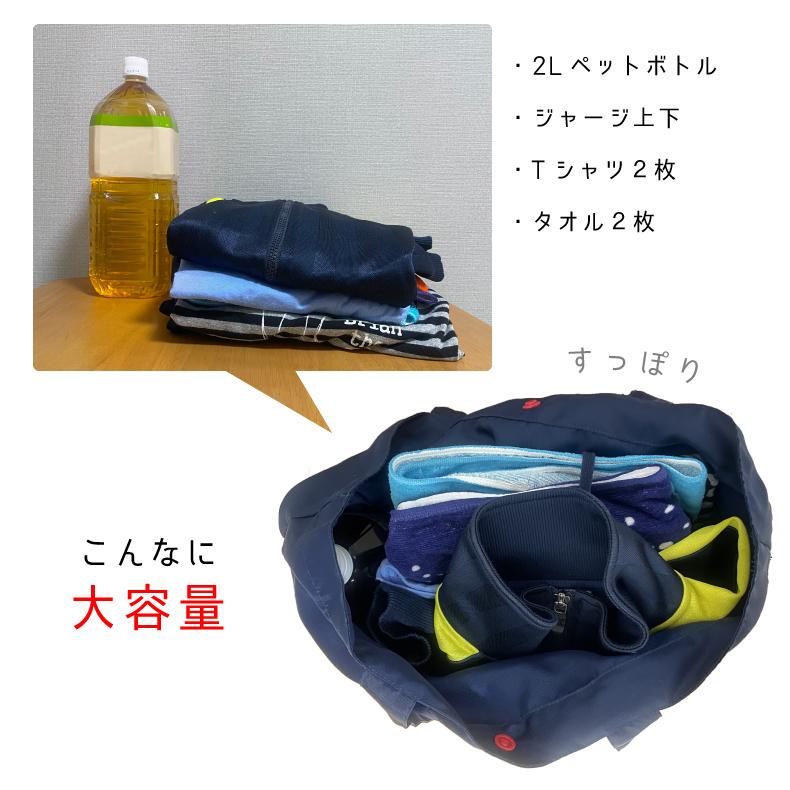 FILA トートバッグ ナイロン フィラ エコバッグ ナイロンバッグ トート