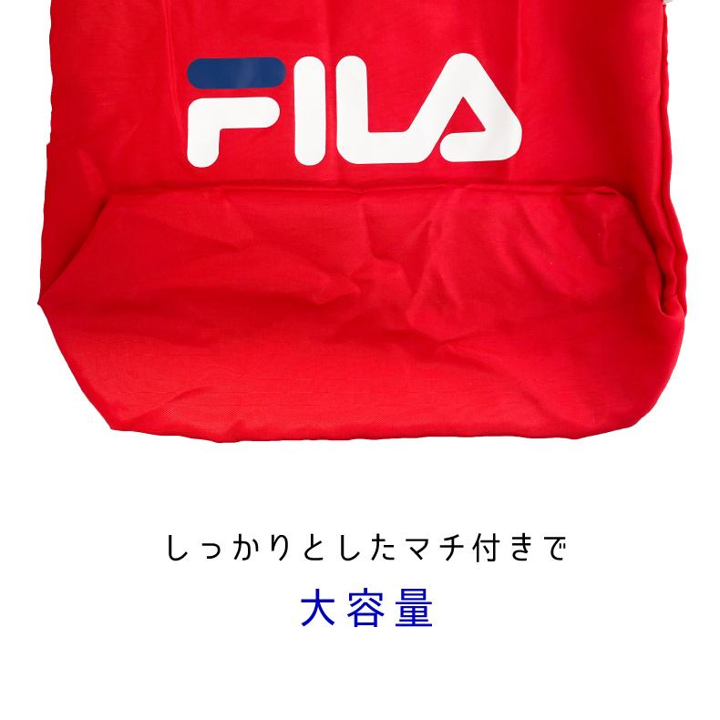 FILA トートバッグ ナイロン フィラ エコバッグ ナイロンバッグ トート