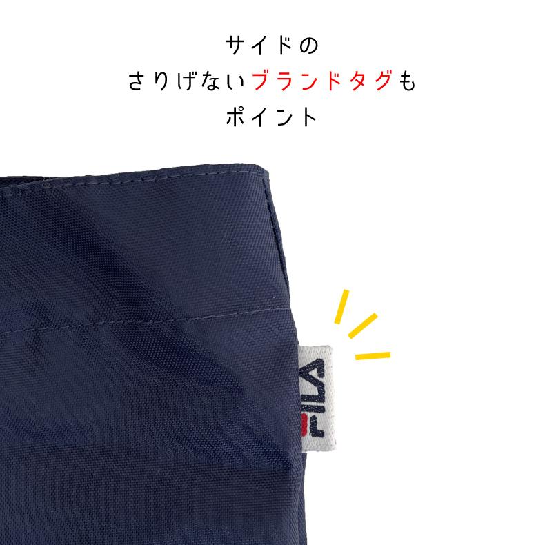 FILA トートバッグ ナイロン フィラ エコバッグ ナイロンバッグ トート