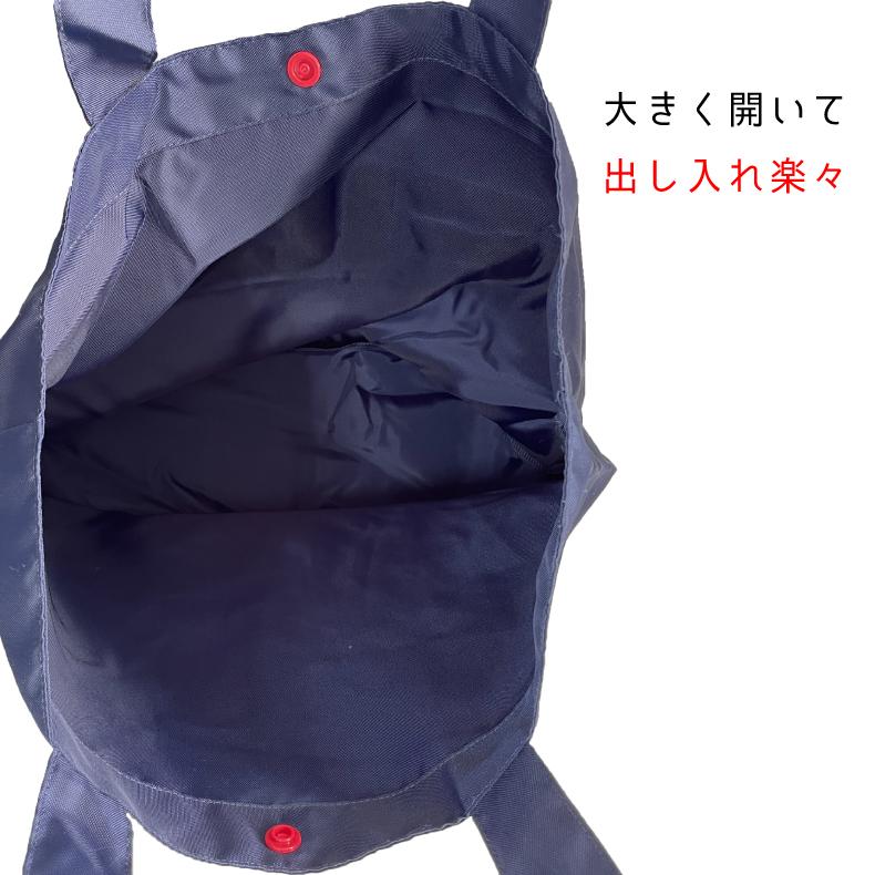 FILA トートバッグ ナイロン フィラ エコバッグ ナイロンバッグ トート