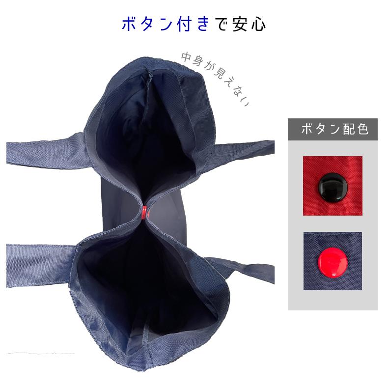 FILA トートバッグ ナイロン フィラ エコバッグ ナイロンバッグ トート