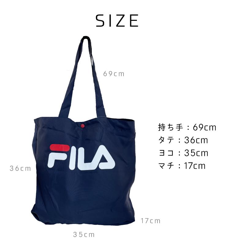 FILA トートバッグ ナイロン フィラ エコバッグ ナイロンバッグ トート