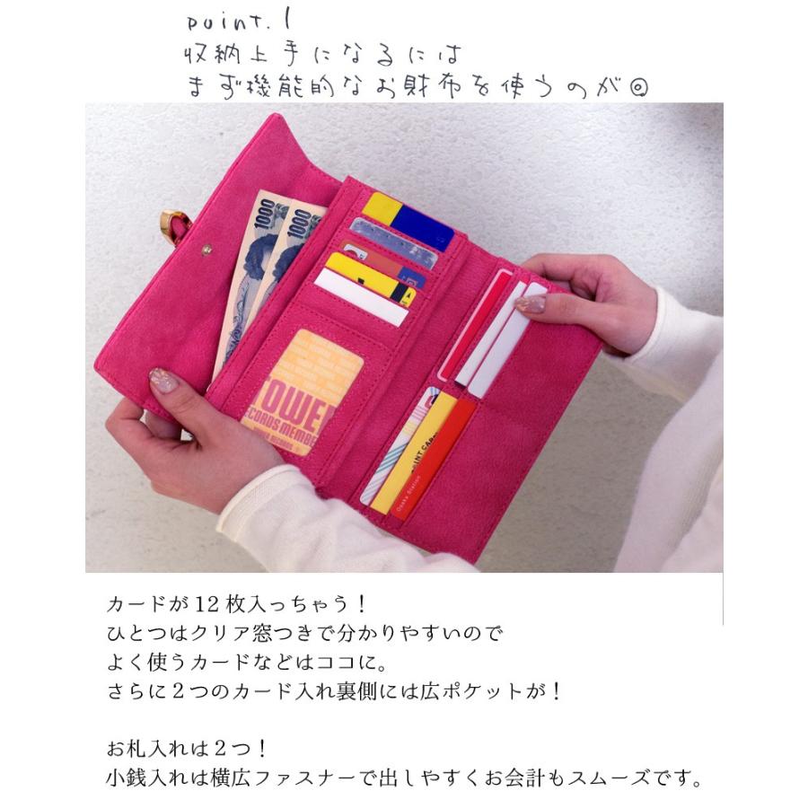 長財布 春財布 キルティングステッチ キルティング ステッチ 可愛い