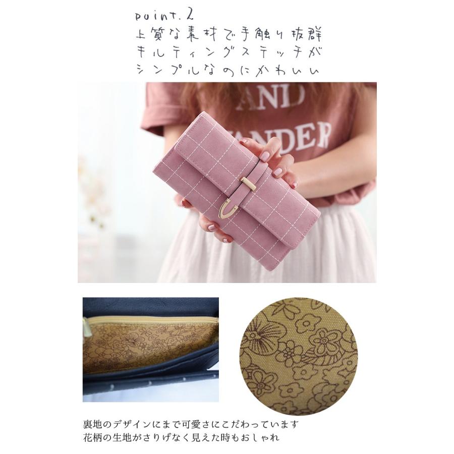 長財布 春財布 キルティングステッチ キルティング ステッチ 可愛い