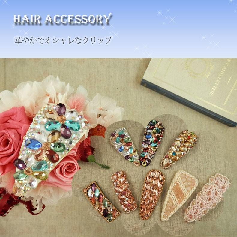ヘアクリップ 華やか で おしゃれ なクリップ 髪留め キラキラ ラインストーン デコ ヘアクリップ ヘアアクセ ヘアクリップ ヘアアクセ アクセサリ Hairk Select004 Liview Mall 通販 Yahoo ショッピング