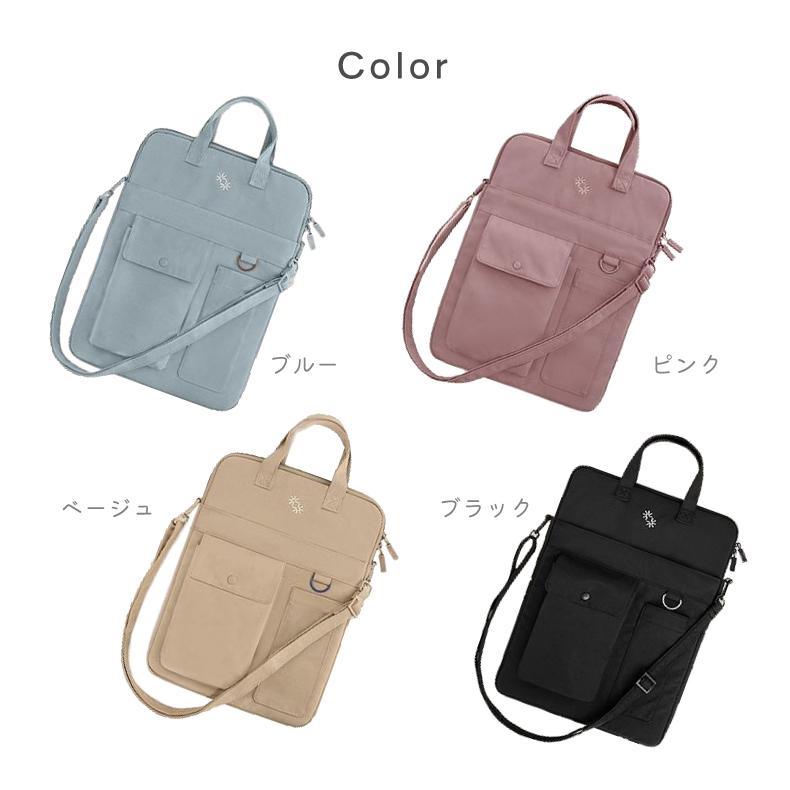 パソコンバッグ ショルダー ノートパソコンバッグ ノートPCショルダー