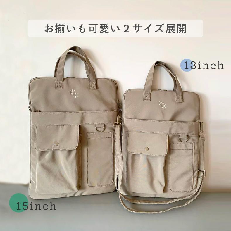 パソコンバッグ ショルダー ノートパソコンバッグ ノートPCショルダー