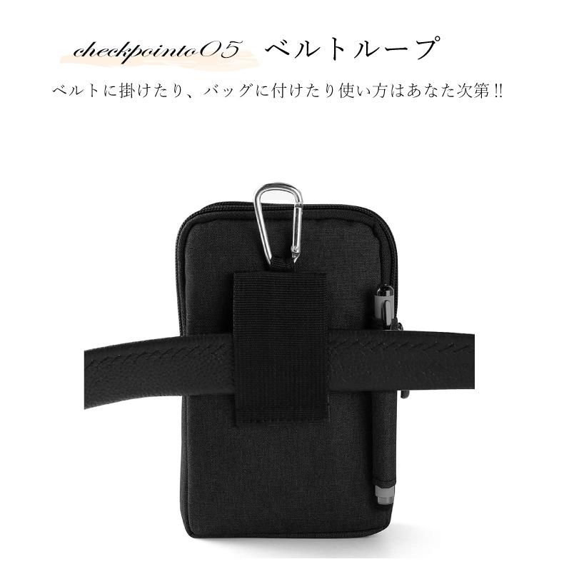 全機種対応 スマホポーチ ベルトポーチ 軽量 カラビナ 小物入れ スマホ