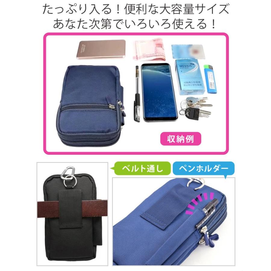 携帯ポーチ スマホ ポーチ 携帯ポーチ 携帯ケース セカンド クラッチ バッグ