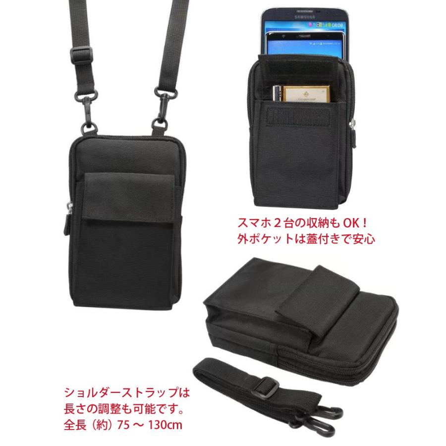 スマホポーチ ベルト スマートフォン ベルトポーチ マホケース 2台 ベルト掛け ウエストポーチ ボディバッグ スマホ ポーチ 携帯ポーチ 携帯ケース Phpo Select079 Liview Mall 通販 Yahoo ショッピング