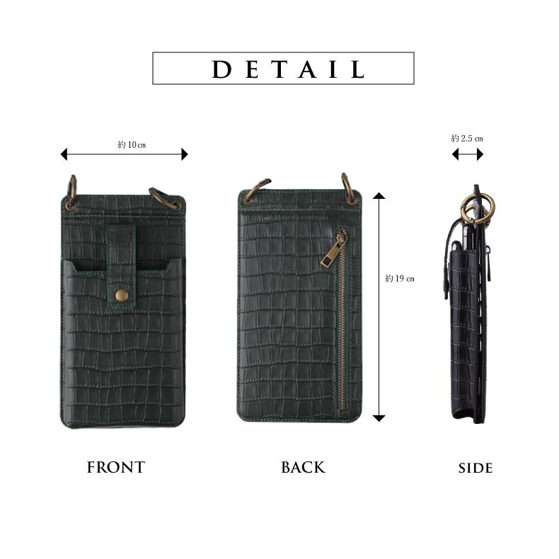 スマホポーチ レディース ミラー付き カード収納 おしゃれ かわいい 斜め掛け スマホ ショルダー 縦型 ショルダーバッグ ポシェット ミニショルダー Phpo Select086 Liview Mall 通販 Yahoo ショッピング