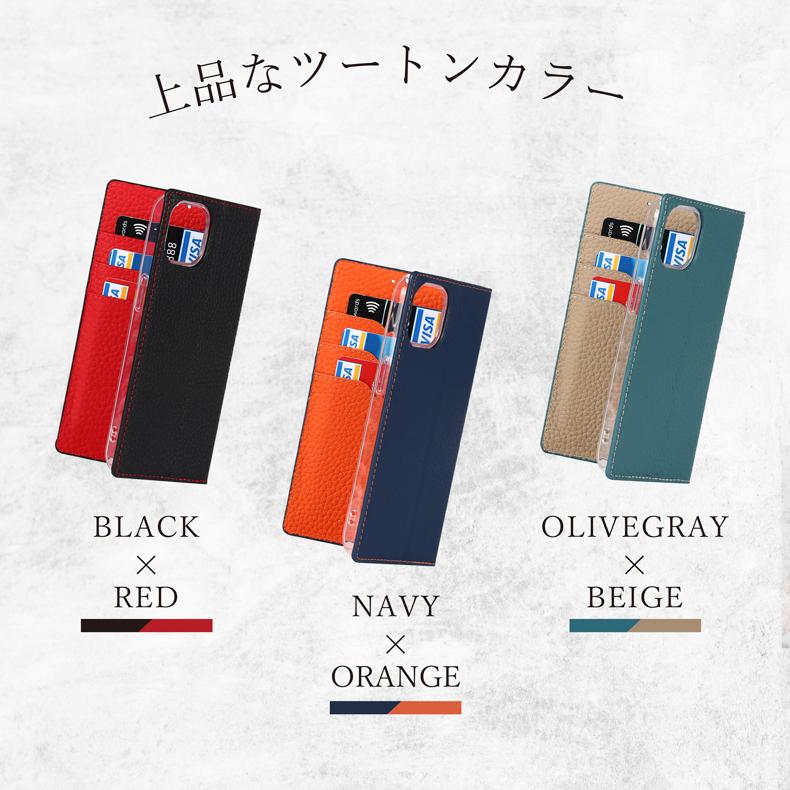 aquos sense6 ケース sense4 sense5g basic sense3 lite zero6 zero 5g