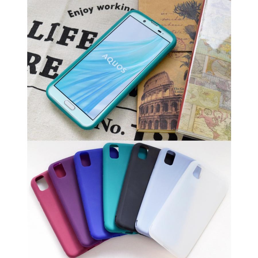 訳あり Aquos Sense2 ケース シリコン Sharp アクオス センス 2 カバー Sh 01l Sh M08 Shv43 ケース Uq Mobile Aquos Sense 2 Shm08ケース Sh01l ケース シリ Saqsns2 Cm001si Wrd Liview Mall 通販 Yahoo ショッピング
