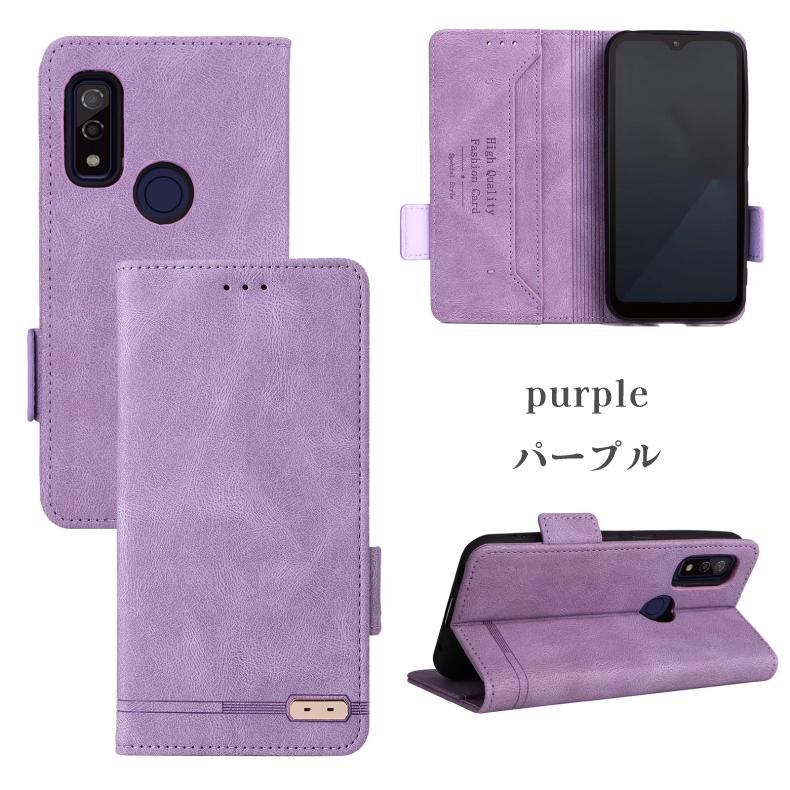 arrows We F-51B　Purple(パープル)　美品 送料無料】未使用品 SIMフリー docomo arrows We F-51B 64GB