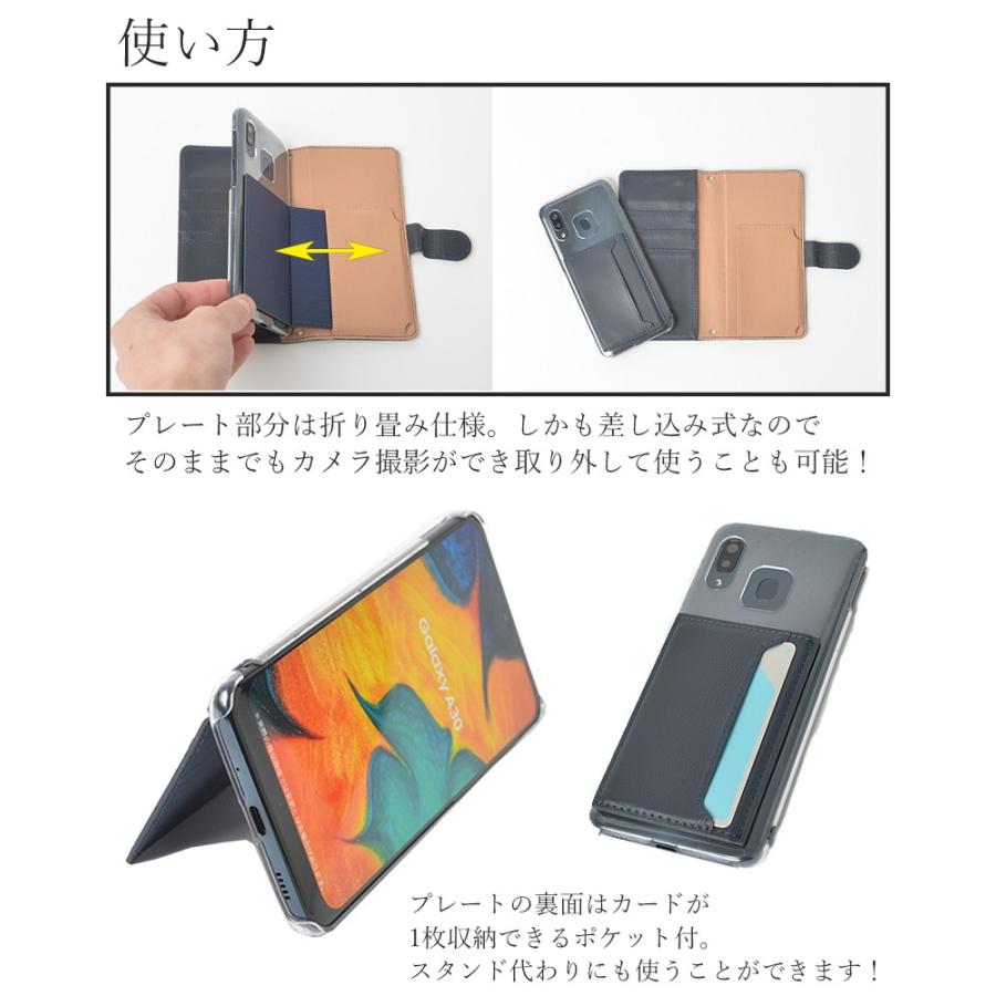 arrows NX9 ケース 手帳型 スマホケース arrowsBe4 arrows5G arrowsU RX アローズ 本革 牛革 携帯カバー｜liviewmall｜06