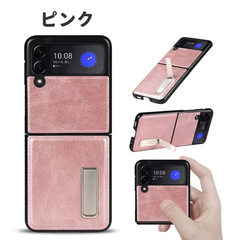 galaxy z flip3 ケース カバー galaxy z flip3 5g sc-54b ケース ギャラクシー スマホケース スマホ カバー 耐衝撃 かわいい おしゃれ シリコン スタンド｜liviewmall｜03