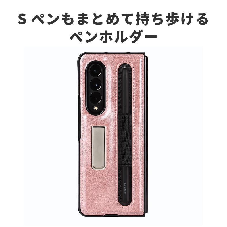 galaxy z fold3 5g ケースgalaxy sc-55b ケース ペン Sペン 収納