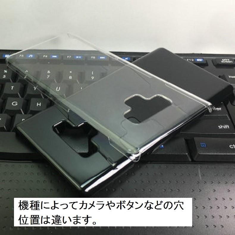 galaxy s20 ケース S10 a41 sc-41a A51 A41 A30 A21 A20 S20 + Ultra クリアケース 背面カバー 透明 ケース カバー スマホケース 軽量 薄型 送料無料｜liviewmall｜06