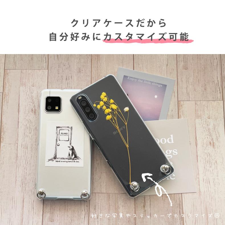 google pixel 6 ケース pro クリアケース TPU スマホカバー 耐衝撃