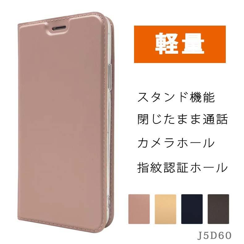 huawei P30 lite ケース huawei lite ケース lite ケース スマホケース ファーウェイ Huawei p30 lite ケース 手帳型 スマホ ケース カバー 手帳 耐衝撃 おしゃ｜liviewmall｜02