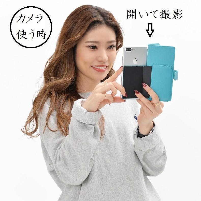 basio4 ケース かんたんスマホ2 basio 4 KYV47 au ワイモバイル a001kc