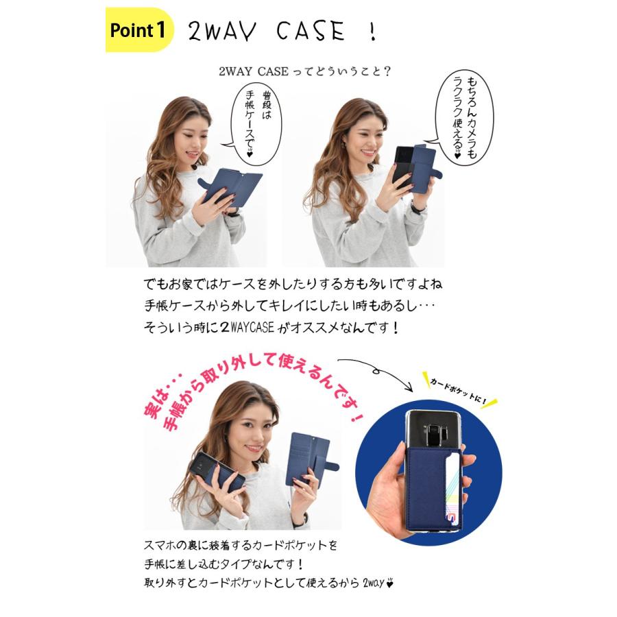 basio4 ケース かんたんスマホ2 basio 4 KYV47 au ワイモバイル a001kc