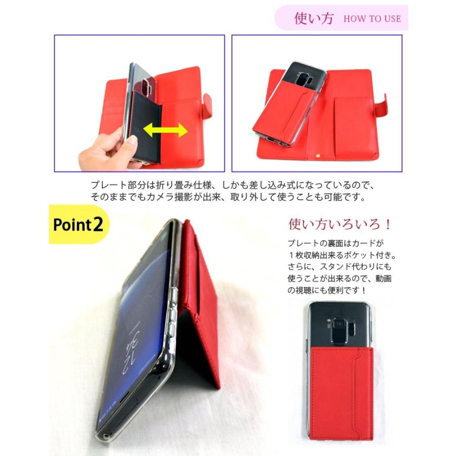 basio4 ケース かんたんスマホ2 basio 4 KYV47 au ワイモバイル a001kc