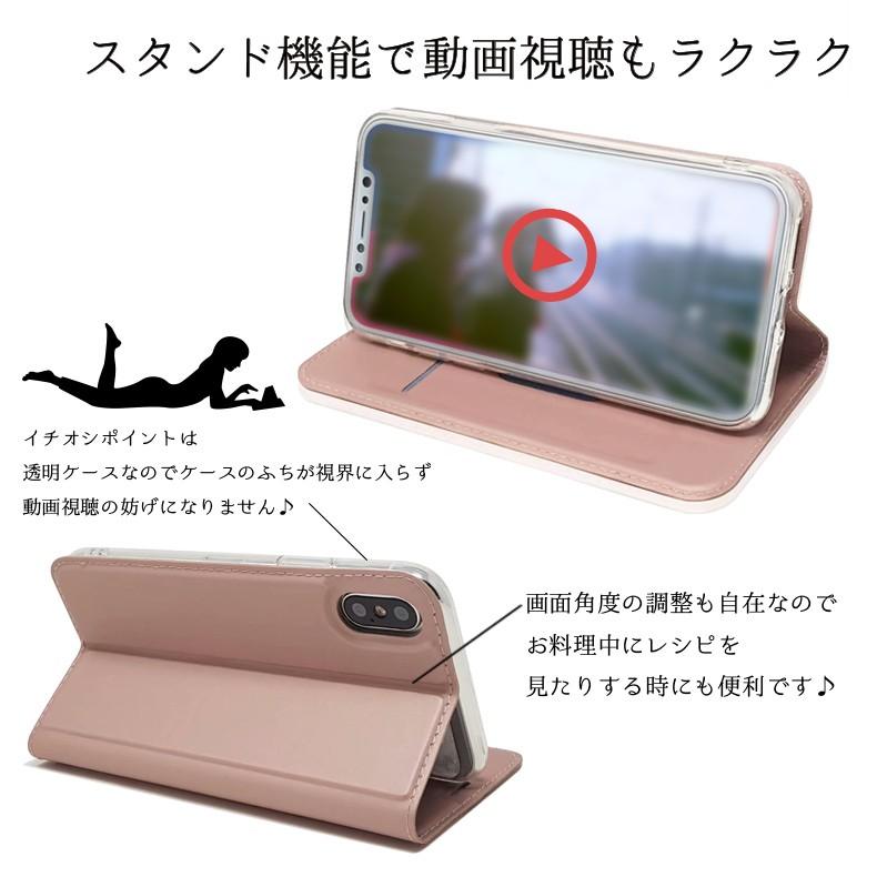 lg style3 l-41a ケース 手帳型 L-41A  style3 Lg  スマホケース 手帳型ケース 手帳 スマホ カバー おしゃれ 耐衝撃 かわいい｜liviewmall｜03