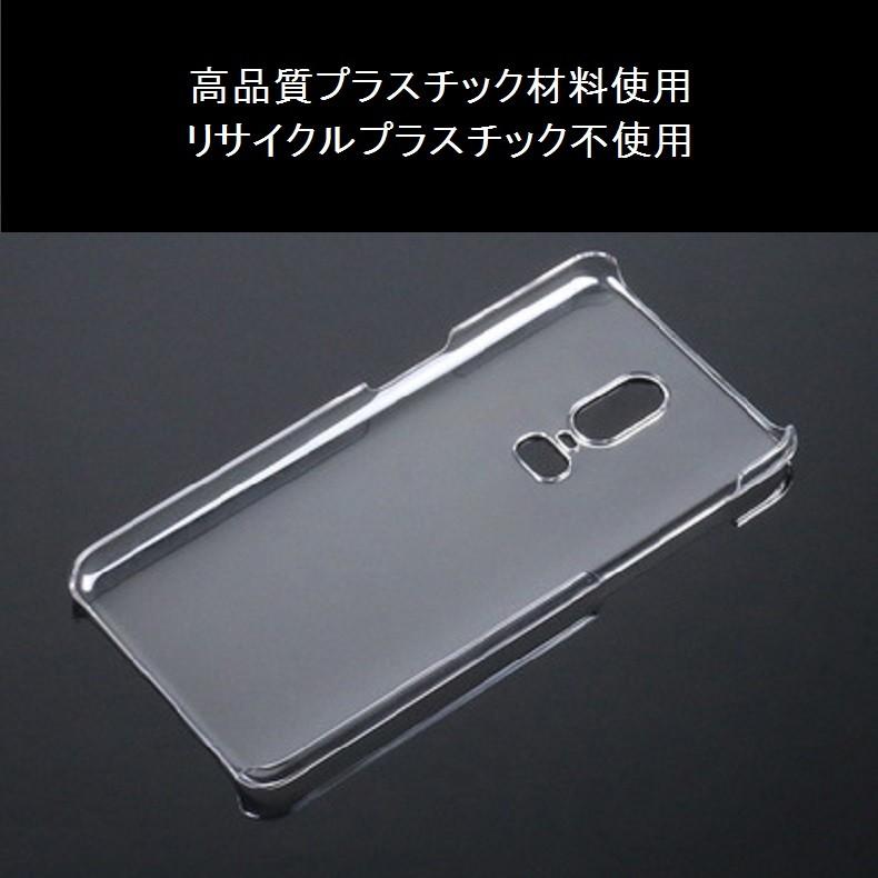 lg style3 l-41a ケース style2 l-01l style2 VELVET L-52A it lgv36 スマホ カバー おしゃれ 耐衝撃 かっこいい かわいい クリアケース 透明 背面 クリア｜liviewmall｜05