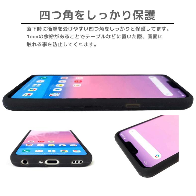 lg style3 l-41a ケース ソフトケース TPU カバー シリコンケース 衝撃