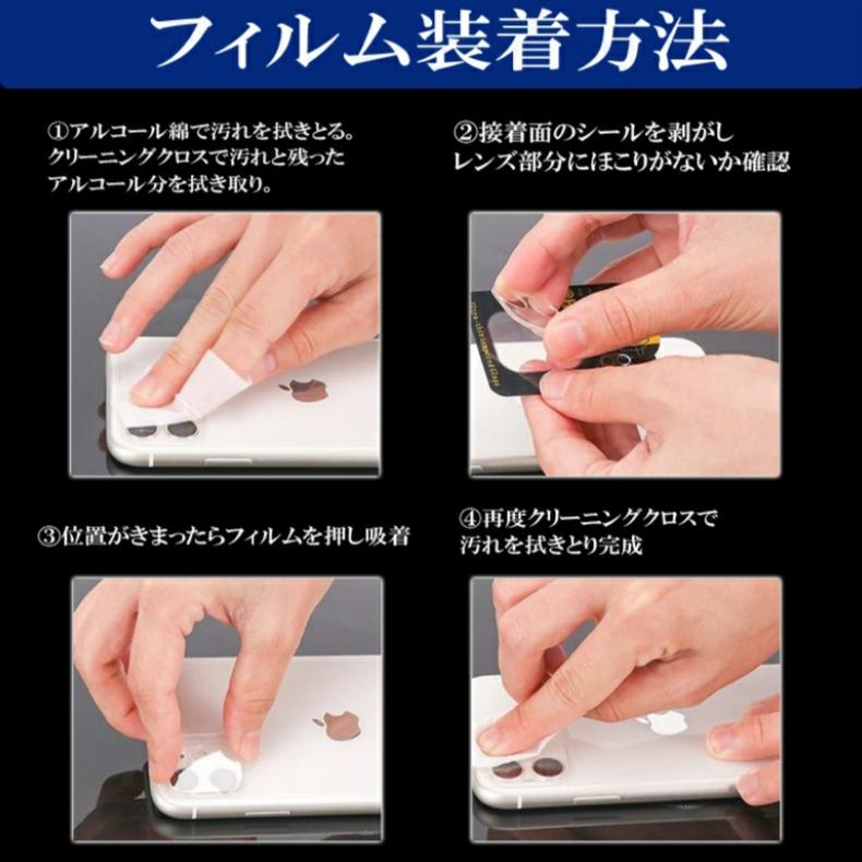 galaxy note20 ultra カメラ レンズ保護 クリア S20 S20+ galaxy note20 ultra カメラ レンズ保護 クリア S20 S20+