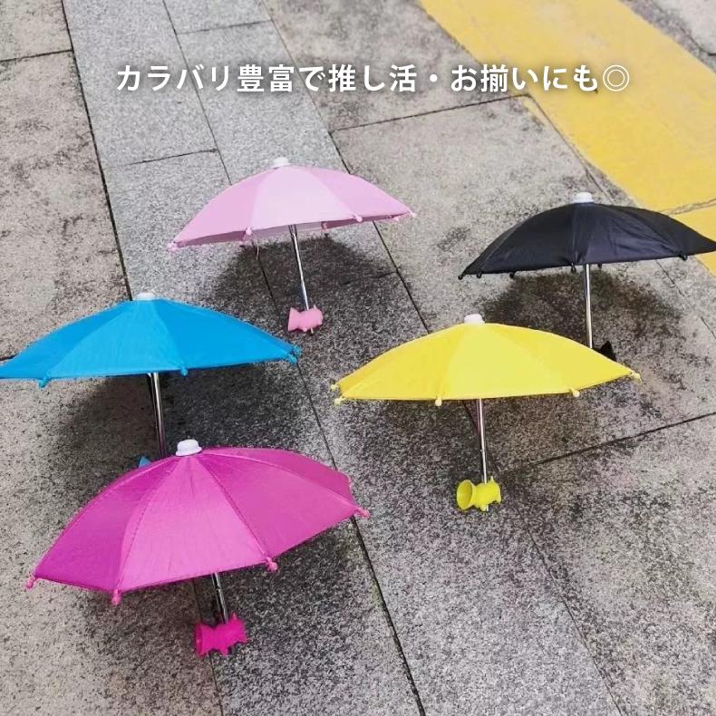 スマホサンシェード ロングシェードモデル 楽天市場】車 日よけ