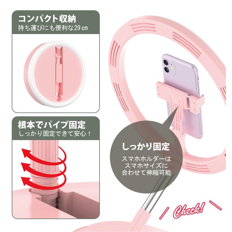 リングライト スタンド スマホ クリップ コンパクト 収納 LEDライト