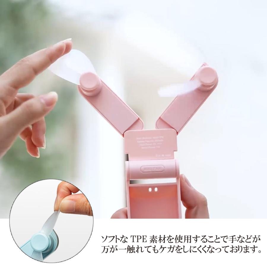 扇風機 首かけ ツインファン ミニ扇風機 携帯扇風機 ハンディー ファン