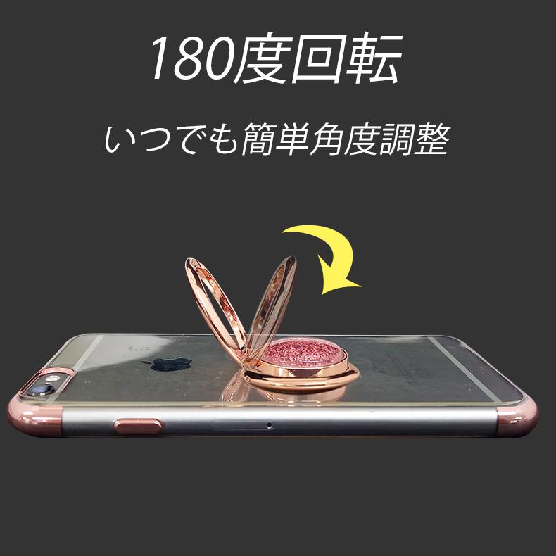 ランキング総合1位 スマホリング おしゃれ かわいい バンカーリング Iphone リング Iphoneリング スマホ 落下防止 リングスタンド 軽い 薄い 安 Babylonrooftop Com Au