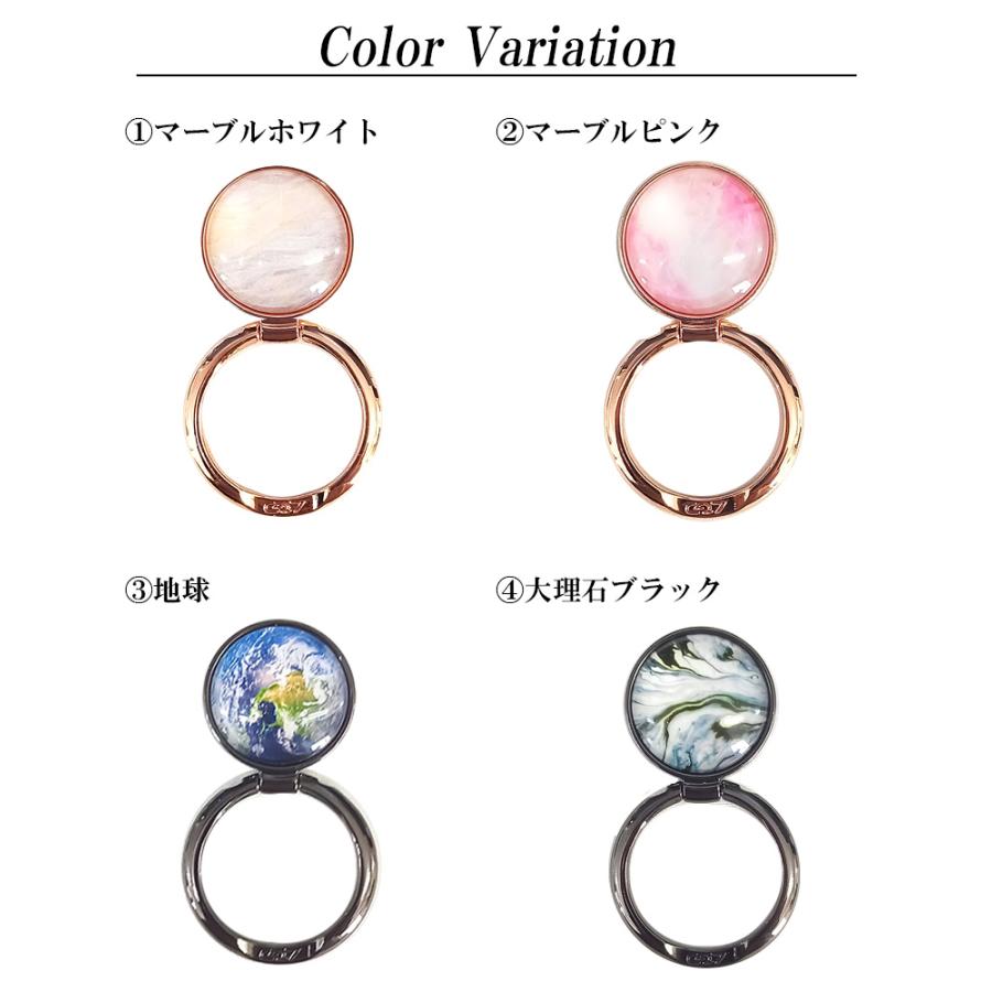 スマホリング おしゃれ かわいい バンカーリング Iphone リング Iphoneリング スマホ リング 落下防止 リングスタンド 指輪型 軽い 薄い 安定 Xperia ホールドリ Sma Ring Select006 Liview Mall 通販 Yahoo ショッピング