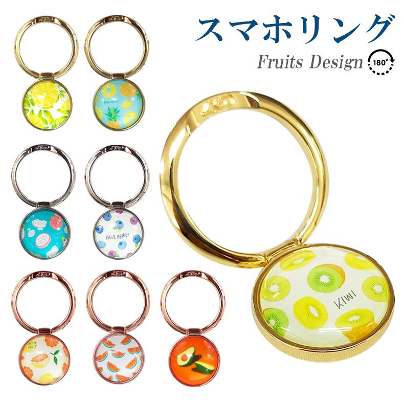 スマホリング おしゃれ かわいい バンカーリング Iphone リング Iphoneリング スマホ リング 落下防止 リングスタンド 軽い 薄い 安 Sma Ring Select009 Liview Mall 通販 Yahoo ショッピング