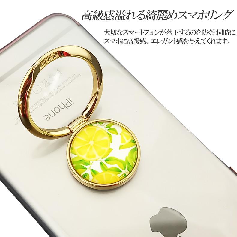 速くおよび自由な スマホリング おしゃれ かわいい バンカーリング Iphone リング Iphoneリング スマホ 落下防止 リングスタンド 軽い 薄い 安 Cisama Sc Gov Br