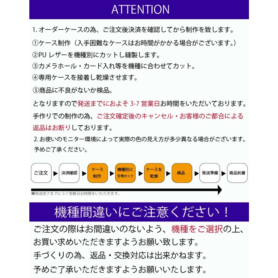 oppo reno3 a ケース oppo a73 ケース oppo a5 2020 ケース oppo reno3 5G ケース oppo Reno 3a ケース 手帳型ケース オッポ oppo Find X3 Pro x2 3 スマホケー｜liviewmall｜13