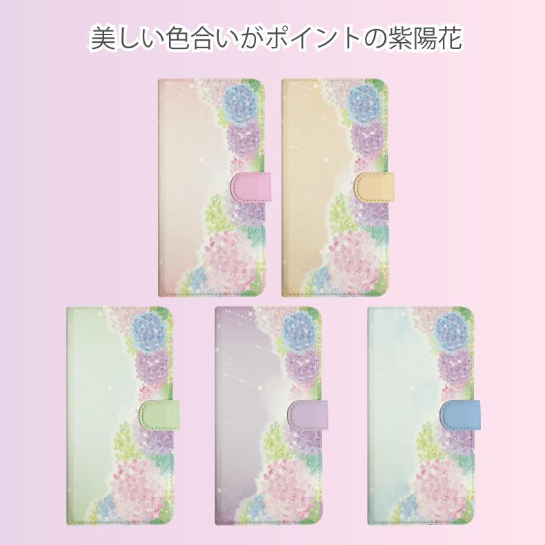 rakuten hand ケース 手帳型 楽天ハンド 手帳 スマホケース 楽天