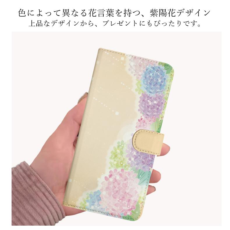 rakuten hand ケース 手帳型 楽天ハンド 手帳 スマホケース 楽天
