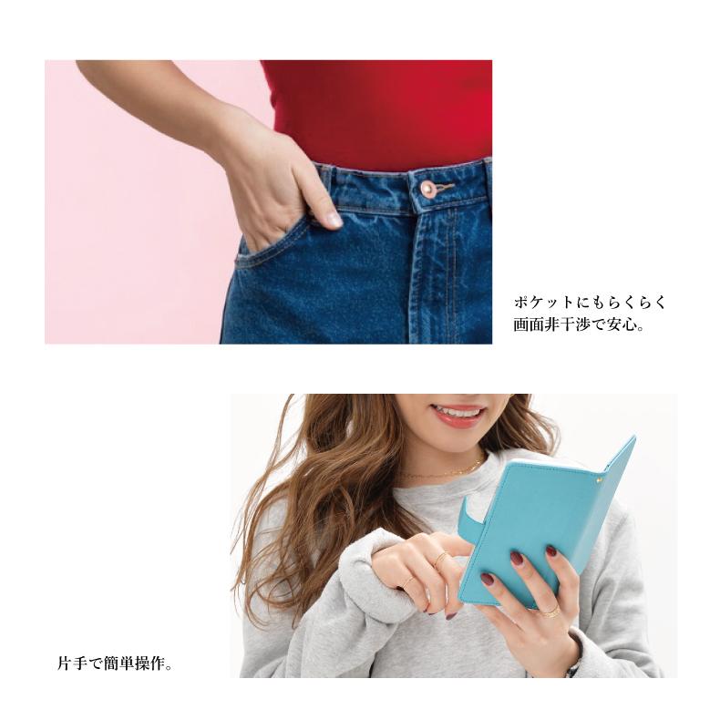 rakuten hand ケース 手帳型 楽天ハンド 手帳 スマホケース 楽天