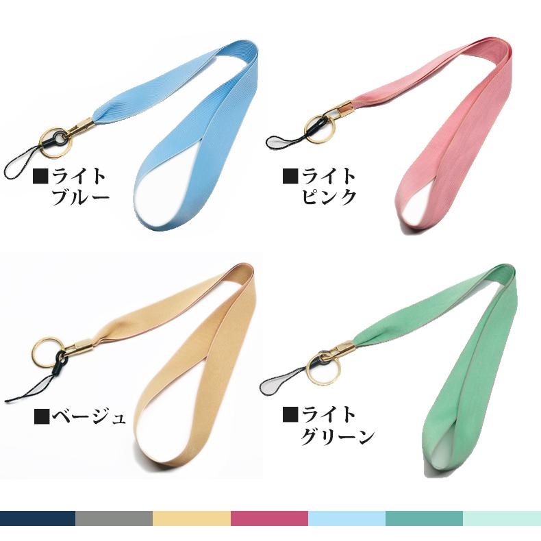ストラップ スマホ 携帯ストラップ ネックストラップ 落下防止 スマホ首掛け リング 携帯 モバイルネックストラップ Iphoneストラップ かわいい おしゃれ プレゼ Strp 001 Liview Mall 通販 Yahoo ショッピング